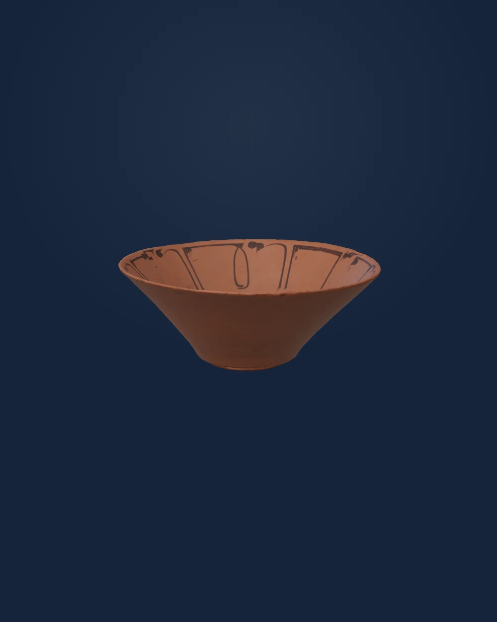 Bowl Arabic Inscription, Earthenware — Medieval