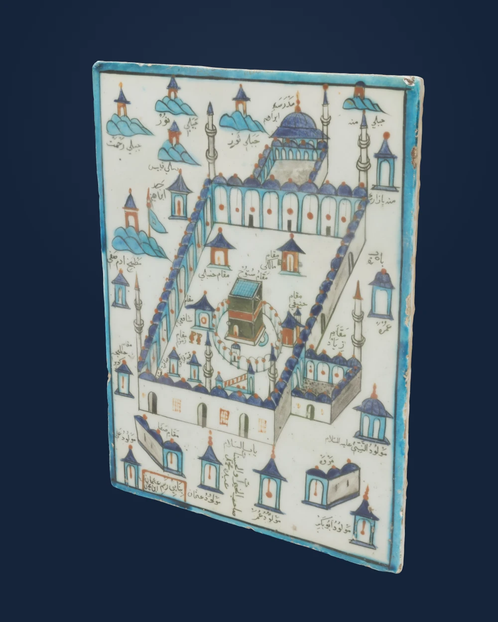 Ka'ba Tile — Osman Ibn Mehmed · ca. 1720–30