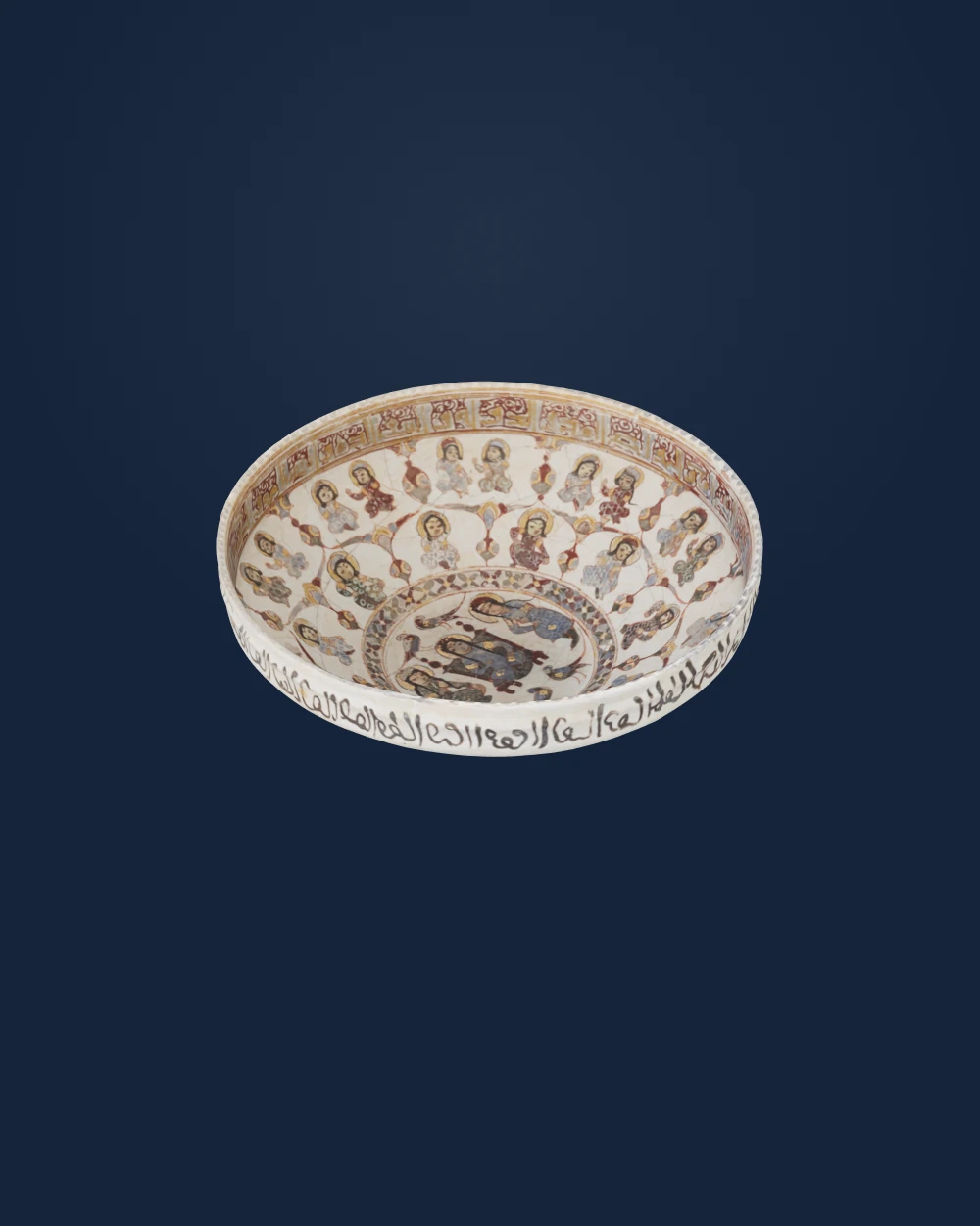 Bowl with Courtly Scene
