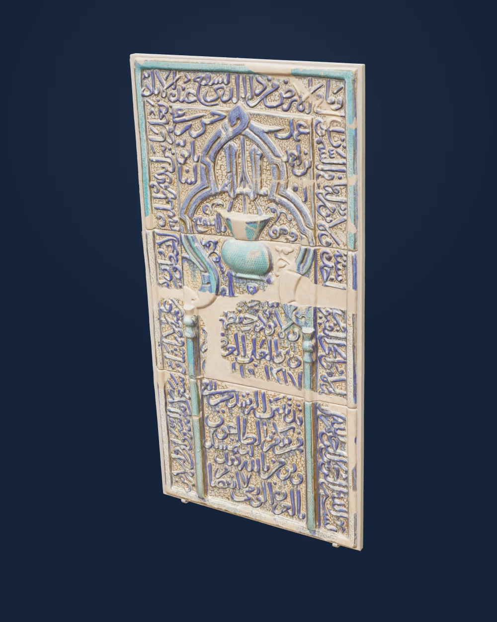 Tile Panel in the Form of an Architectural Niche — Hasan ibn `Ali ibn Ahmad Babavaih · first half 14th century