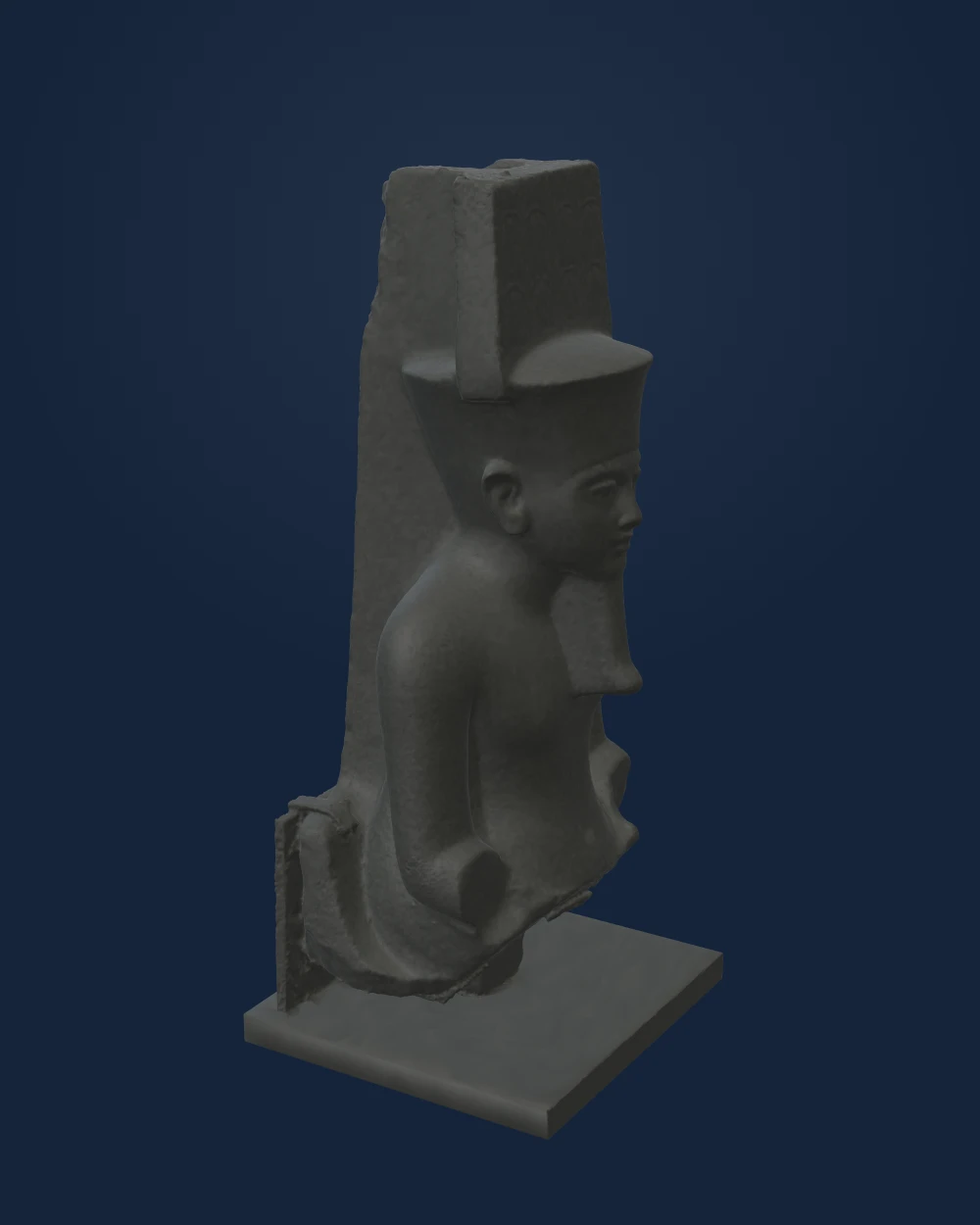 Bust of the God Amun — Unknown ancient Egyptian sculptor(s) · 1330–1320 BCE (style of Tutankhamun)