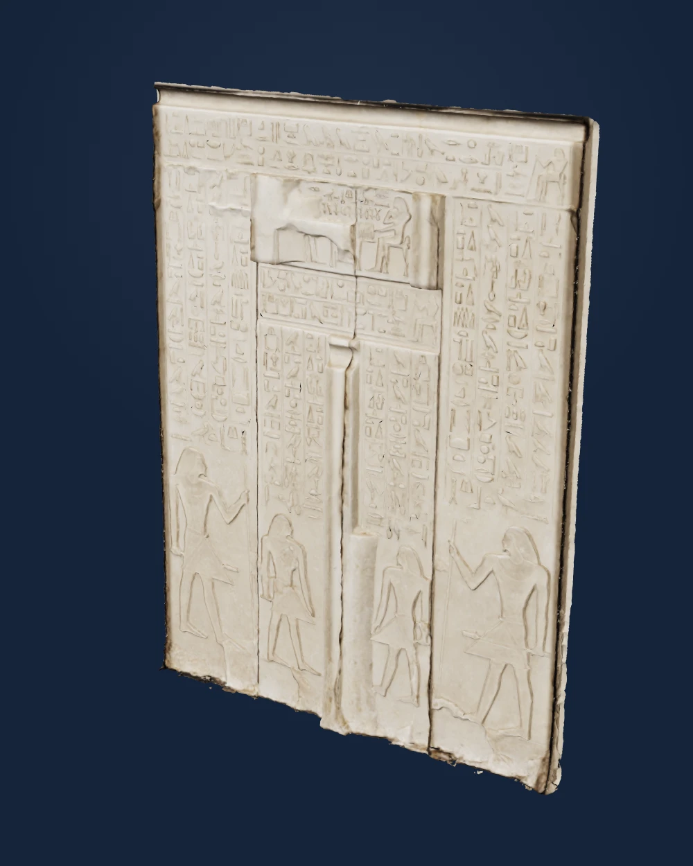 False door