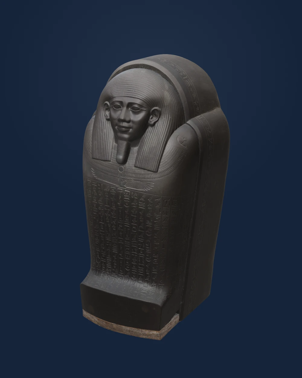 Sarcophagus of Harkhebit — Egyptian artist(s), Dynasty 26 · 595-526 BCE